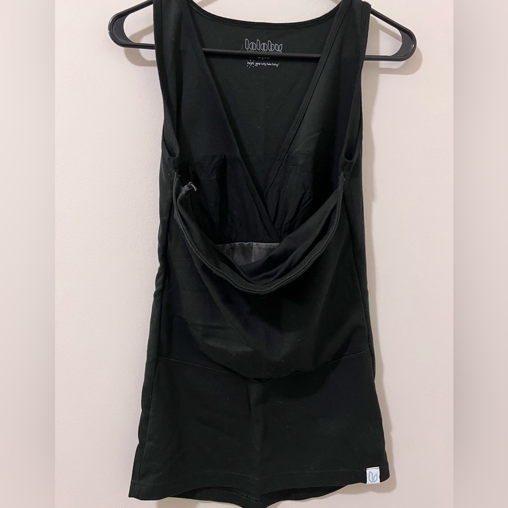 Lalabu Sooth Shirt Women’s Tank Postpartum Baby Carrier